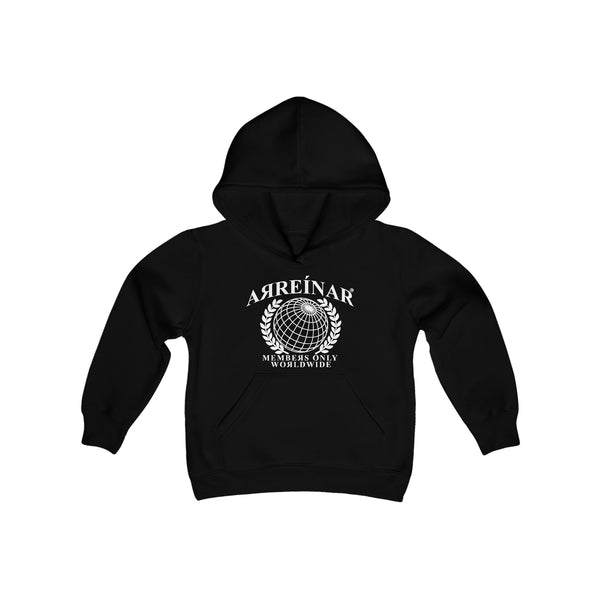 Youth - MEMBERS ONLY HOODIE