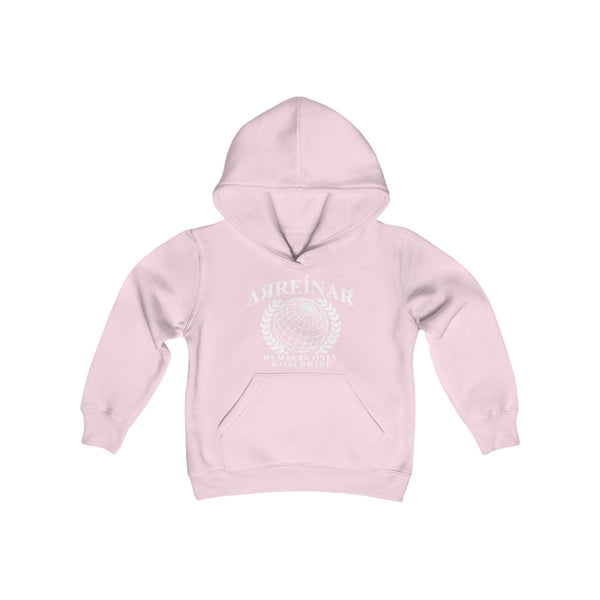 Youth - MEMBERS ONLY HOODIE